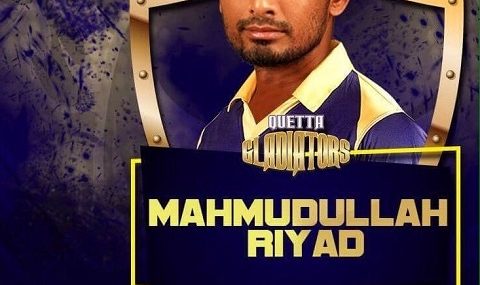 Mahmudullah Riyad of Quetta Gladiators